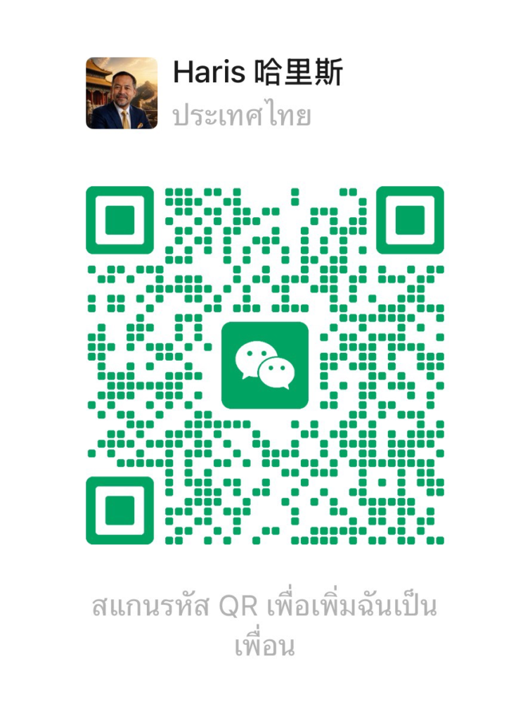 S__61349892.webp